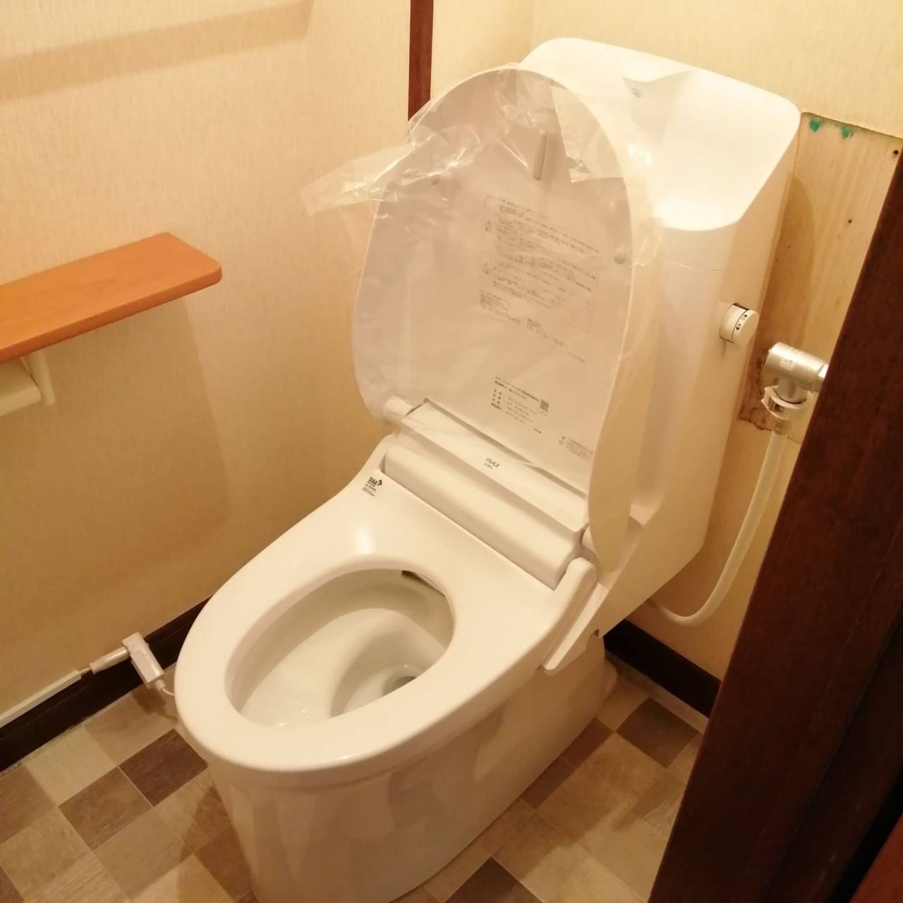 トイレ入替工事