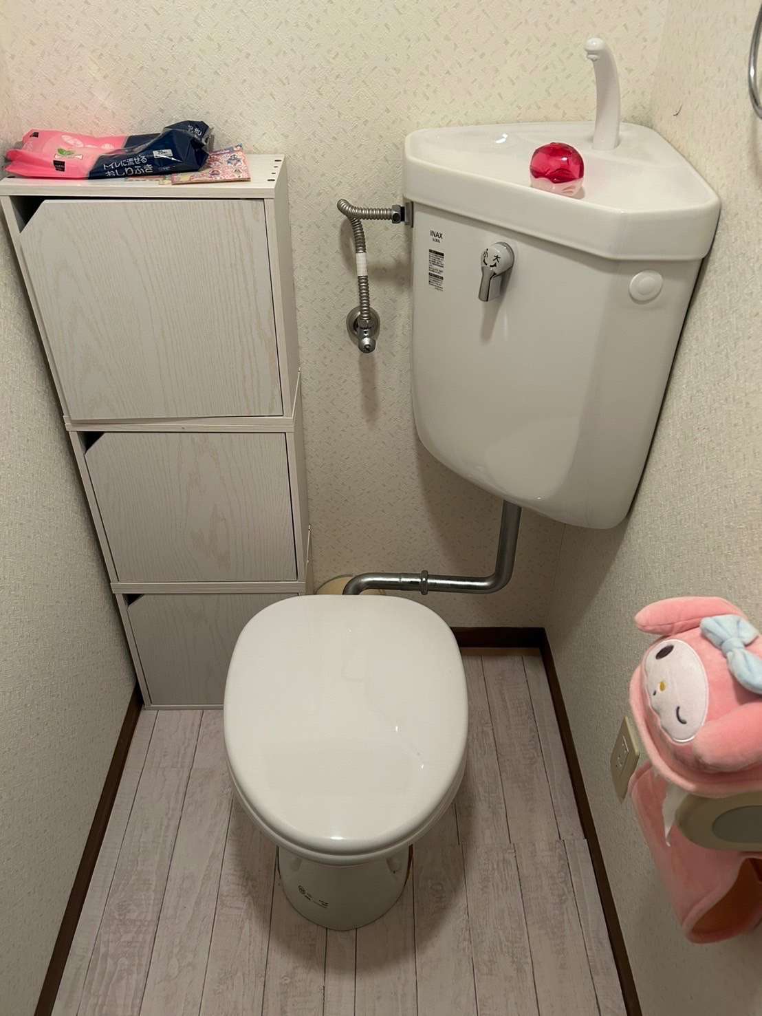 トイレリフォーム