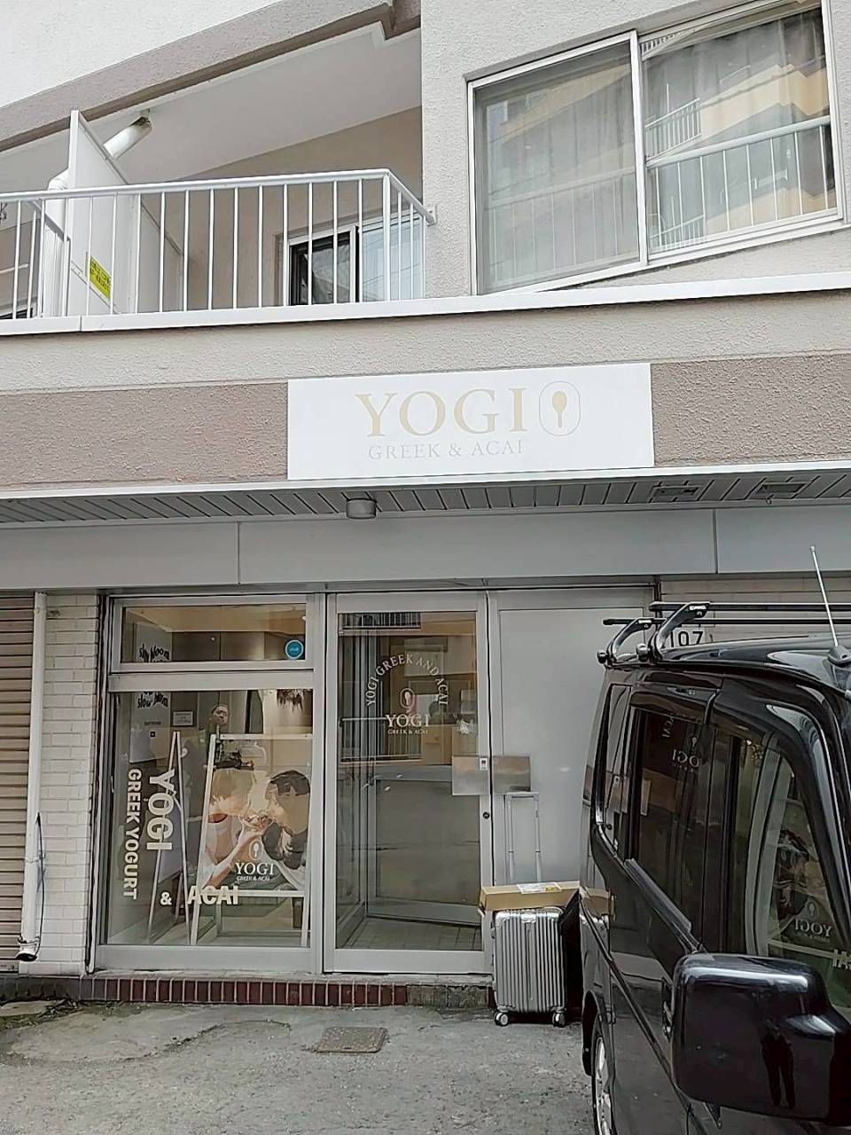 【札幌市】YOGIヨーグルト様の店舗内装工事